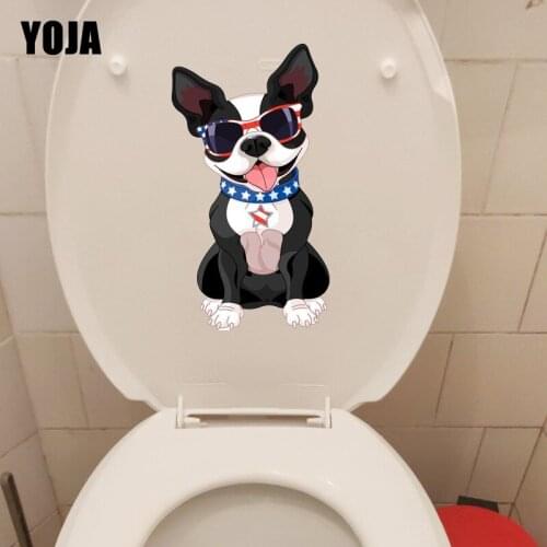 YOJA 12.8*23.3CM Cartoon Cute Pet Dog Toilet Seat Stickers Wall Decals Home Decoration T1-0244
