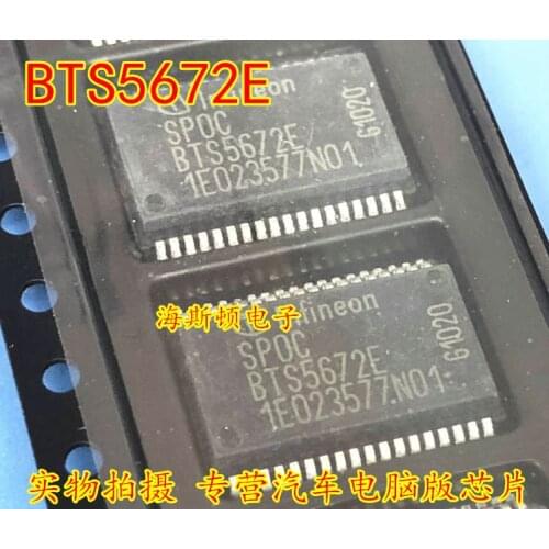 10Pcs/LOT BTS5672E BTS5672 SSOP36 Car ic chips Auto driver chips