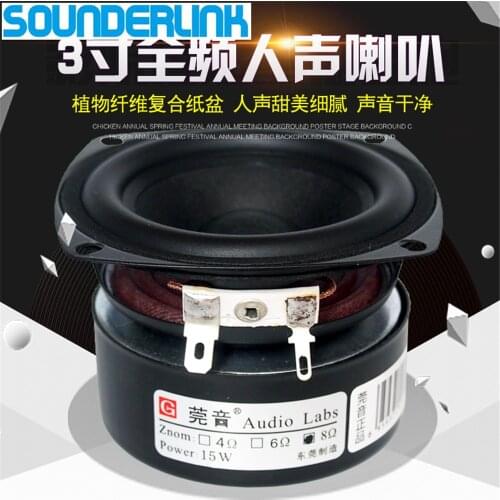 2PCS Audio Labs 3'' HiFi Full Range frequency speaker tweeter HiFi audio monitor home theater raw Speaker driver set 3 inch