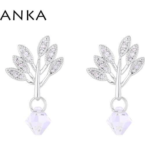 ANKA Hollow Leaf Earring Jewelry Micro Pave Setting Earring Wholesale Earring Woman Crystal from Austrian #137170