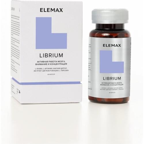 Elemax.life Fitness And Bodybuilding Products