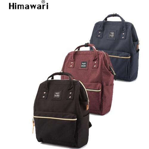 Himawari Women's Backpacks-satchels