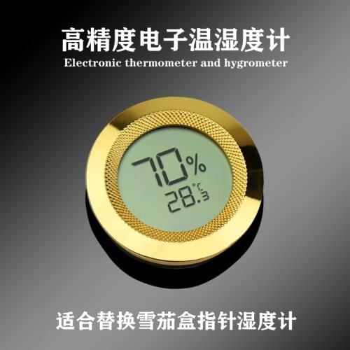 Cigar Box Mini High Precision Electronic Hygrometer Cigar Box Cigar Cabinet Temperature and Humidity Fine Measuring Instrument