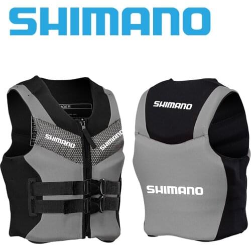 SHIMANO Fishing Life Jacket Night Reflected Life Vest Multi-function Buoyancy Life Vest 110Kg Outdoors Swimming Sea Life Jacket