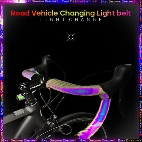 Road Bike Noctilucent Handlebar Tapes Light Reflective Dazzle Cycling Bar Tape MTB PU Leather Colorful Bicycle Grip Tape