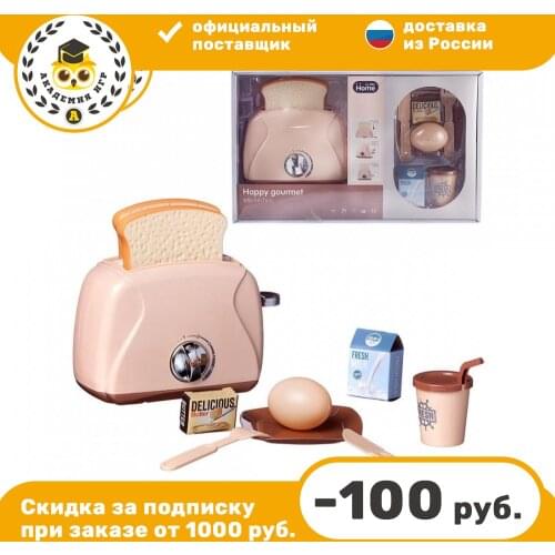 JUNFA Baby Cleaning Kits