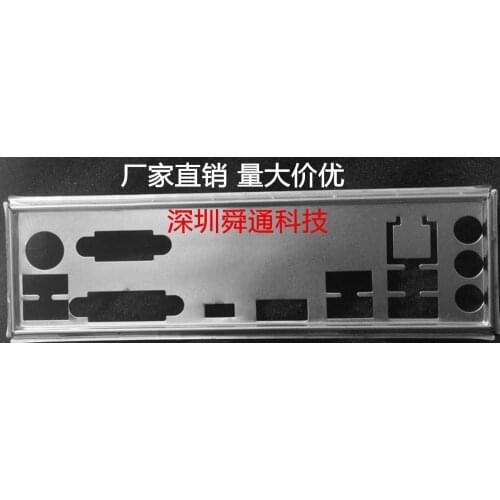 New I/O shield back plate Chassis bracket of motherboard for for ASUS PRIME B250-PLUS just shield backplane