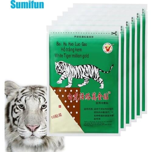 10pcs Original Vietnam White Tiger Pain Relief Patch For Joint Shoulder Rheumatism Pain Herbal Balm Medical Plasters Stickers