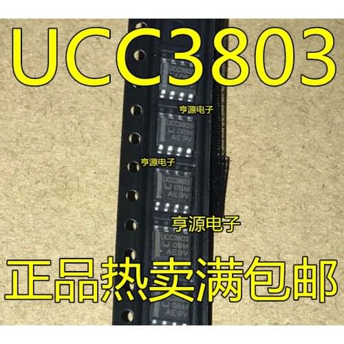 10PCS UCC3803DTR UCC3803D UCC3803 SOP8