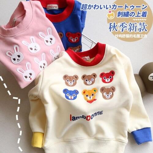 2021 Fashion 2-9 Years Old Children Girl Spring Autumn Long Sleeve Embroidery Cute Rabbit Bear Pullover Kid Boy Clothes