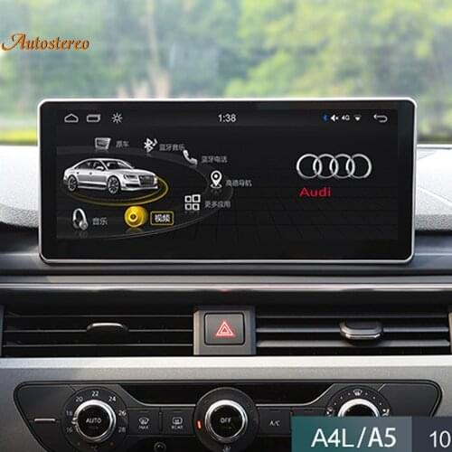 4G LTE 10.25" For Audi A4 B9 2017-2019 Android 10 Qualcomm Car GPS Navigation Multimedia Player Auto Stereo Radio Tape Recorder