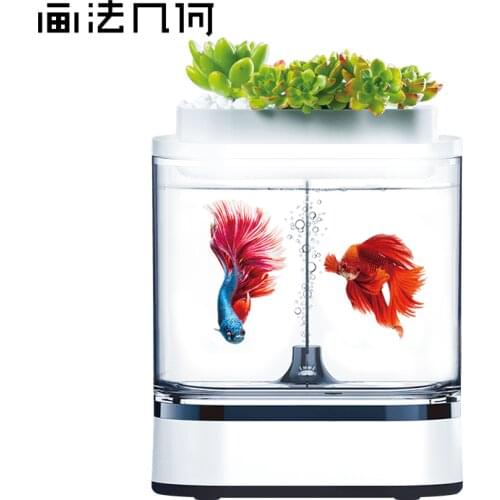 YouPin Geometrc Mini Lazy Fish Tank Pro C300 USB Charging Self-cleaning Aquarium with 7 Colors LED Light Home Office Aquarium