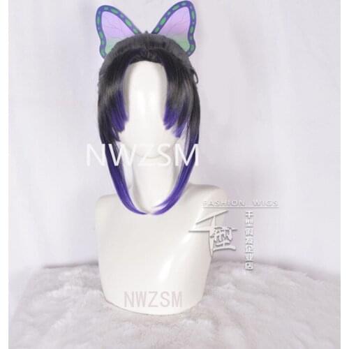 Anime Demon Slayer Kanawo Tsuyuri Kanao Heat Resistant Hair Cosplay Costume Wigs + Butterfly hairpin 30cm