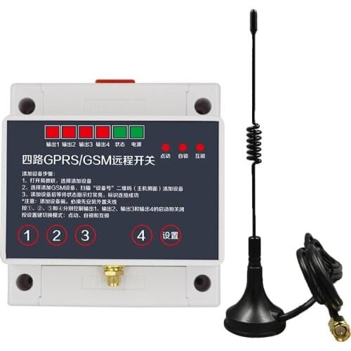 GPRS Remote Switch Four-way Mobile-Phone Remote Control Flow Switch Long-distance Pump Motor Lamp Rolling Curtain Door and Curta