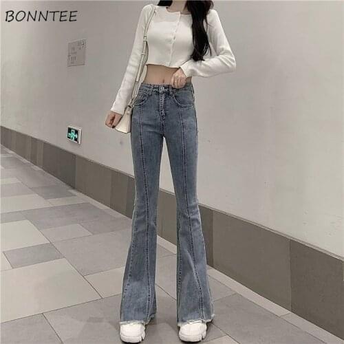 Jeans Women Flare Denim High Waist Trousers Retros Students 2021 Summer Slim Fashion Chic All-match Casual Ins Ulzzang Simple