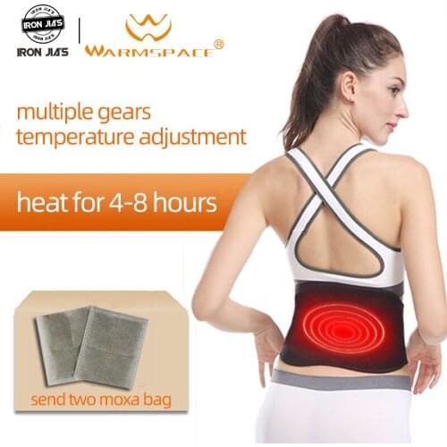 WARMSPACE 4-8hour Electric Heating Belt Intelligent Temperature Adjustment Rechargeable Battery Multi-functional all-round waist