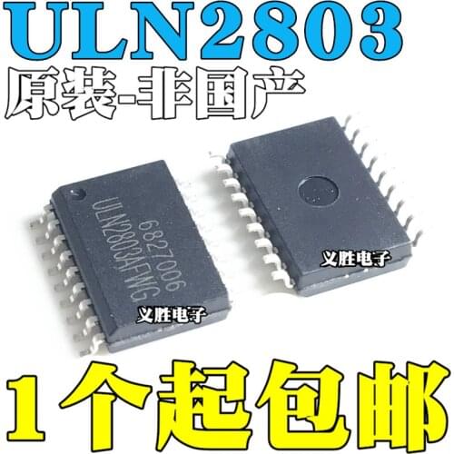 New and original ULN2803 ULN2803AFWG ULN2803AG SOP18 IC chip microcontroller darlington transistor integrated circuits
