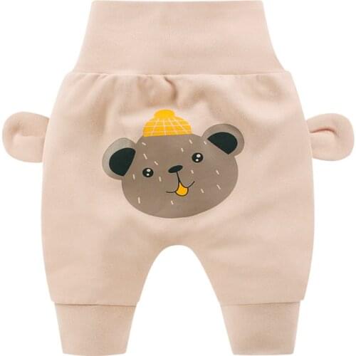 2020 Autumn New Baby Pants Toddler Kids Harem Pants Newborn Boys Girls Solid Color PP Pants Baby Cotton Pants Babies Clothing