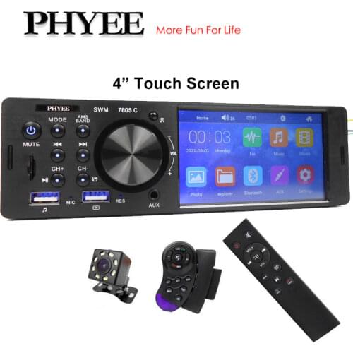 1 Din 4.1" Touch Screen Car Radio Video MP5 Player Bluetooth TF USB Charging ISO 7 Colors Lighting Audio System Head Unit 7805C