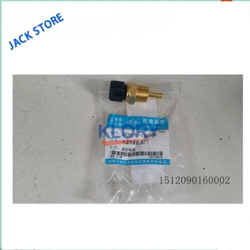 Temperature Sensor oe Number S1026L21153-00013 for JAC J3 J4 J5 J6 Water temperature sensor
