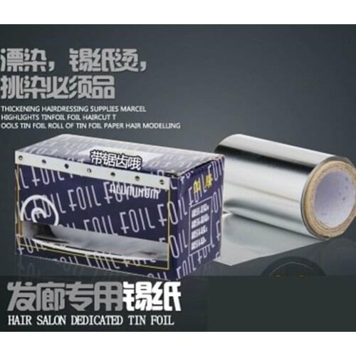Boxed tinfoil hair-dyeing, hairdressing and nail-removing special thick tinfoil hair-curling paper with gear package