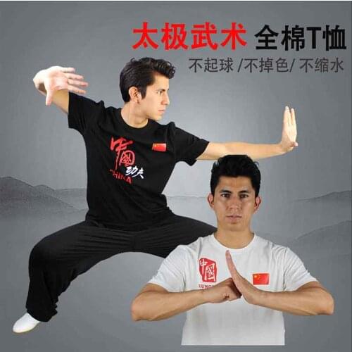 Ccwushu T-shirt wushu clothes uniform wushu T-shirt chinese kungfu clothes wushu taichi taiji clothes uniform