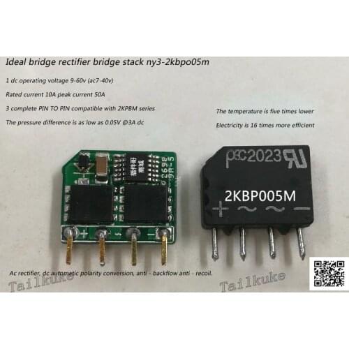 Ideal Bridge Rectifier Bridge Stack 8A50A60V Compatible 2KBP005M Ideal Diode Polarity Switching