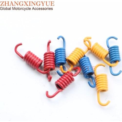 1K 1.5K 2K Performance Clutch Springs Chinese for GY6 50 139QMB Scooter ATV 4stroke