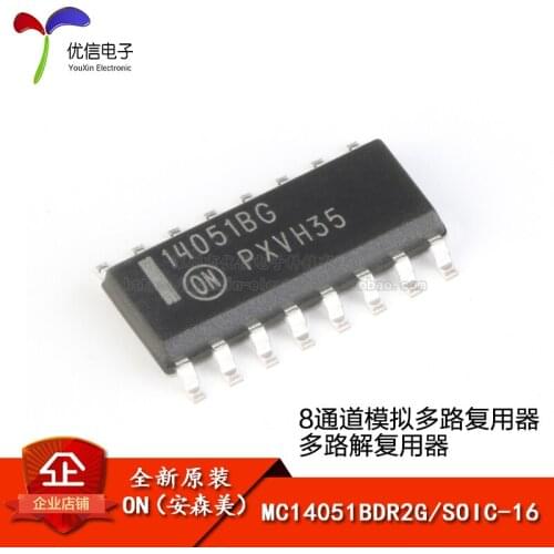 MC14051BDR2G SOIC-16 8