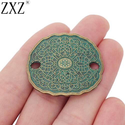 ZXZ 5pcs Green Verdigris Patina Alloy Oval Disc Connectors Charms Pendants for Bracelet Jewelry Making Findings 39x34mm