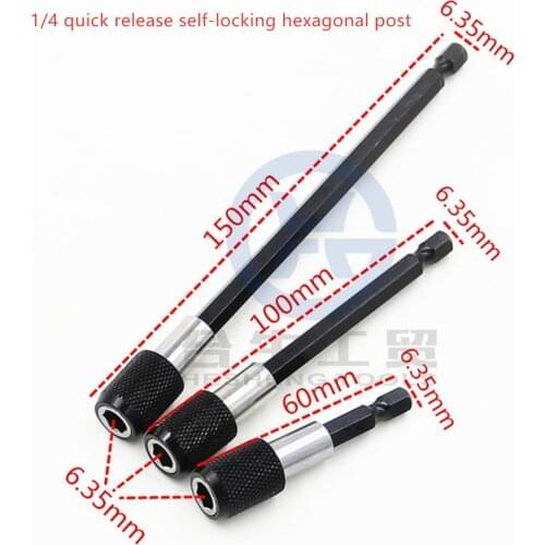 3pcs 1/4 hex electric drill screwdriver quick adapter rod batch head extension rod 60-150mm