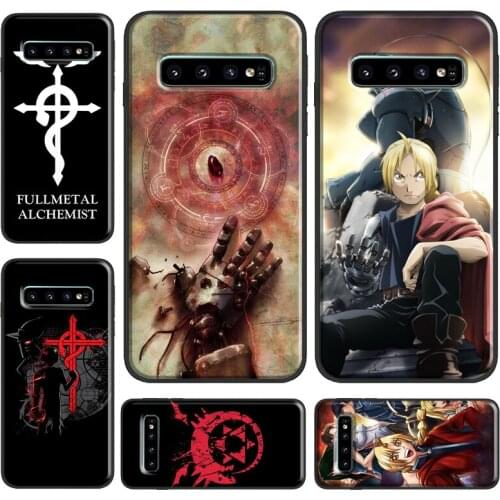 Fullmetal Alchemist Flamel Ouroboros Case For Samsung Galaxy S21 Ultra Note 20 Note 9 Note 10 S8 S9 S10 Plus S20 FE Phone Cover