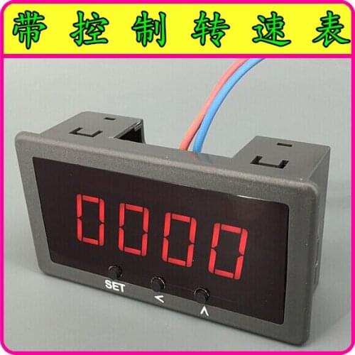 Industrial motor, motor speed, watch band alarm control, speed meter, intelligent digital display speed meter, sensor