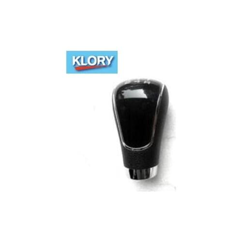 Shift handball for Foton Tunland