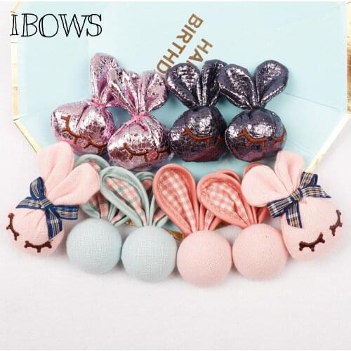 IBOWS Buttons