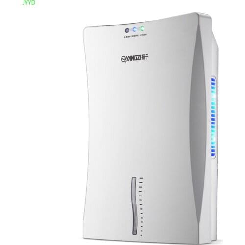 Intelligent Dehumidifier Energy Saving Moisture Absorber Dry Clothes Purifying Air One-button Operation Household Small