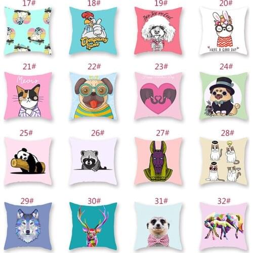 Hot Selling Pillow cover cartoon dog cat rabbit geometry Luxury Printing Square Zippered Pillow Sham Personalized Pillowcase