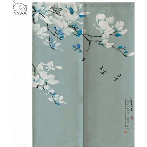 Chinese Flower and Bird Door Curtain Bedroom Decoration Curtain Bathroom Kitchen Partition Curtain Feng Shui Curtain Noren