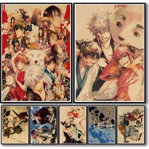 Retro Poster Gintama Anime Posters Canvas Painting Wall Decor Poster Wall Art Picture for Living Room Decoration Home Decor