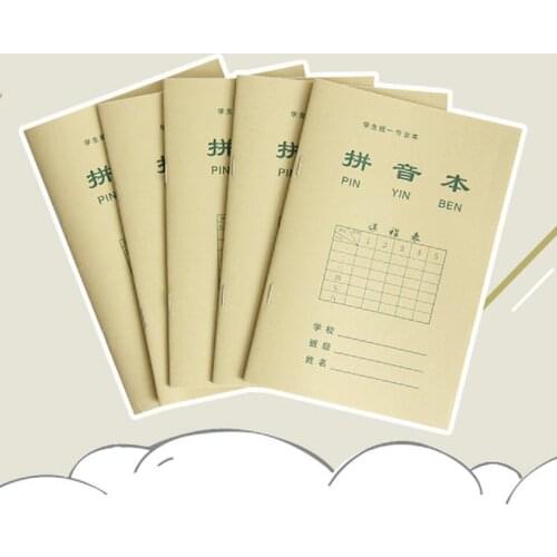 10pcs/set Chinese Character Exercise Workbook Practice Writing Chinese Pen Pencil Calligraphy Notebook TianZi PinYin Book
