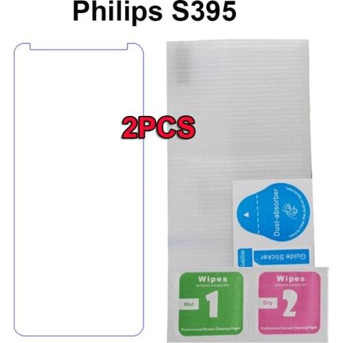 2PCS Protective Screen Protector For Philips S395 Tempered Glass Phone Case Cover For Philips S395 SmartPhone LCD Front Film