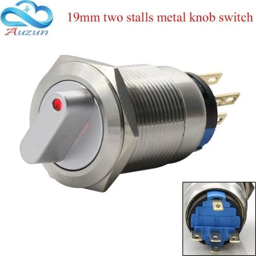 19mm self-locking metal button with light switch voltage 220 v current 5A250VDC waterproof rust red, yellow blue white
