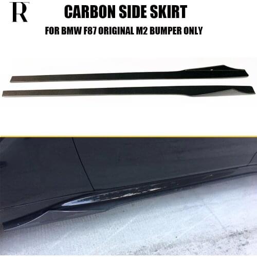 M2 Carbon Fiber Side Extension Skirt for BMW F87 M2 Coupe & Competition 2016 UP Auto Racing Car Side Bumper Skirts