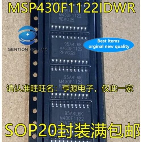 10PCS MSP430F1122 MSP430F1122IDWR M430F1122 SOP20 in stock 100% new and original