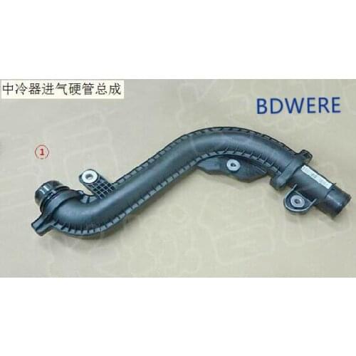 1119020XKZ93A Intercooler intake pipe assembly for haval F7 F7X