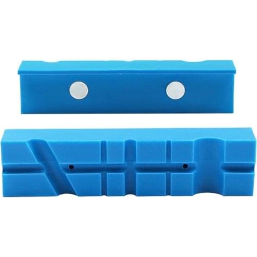 2PCS Magnetic Soft Pad Jaws Rubber For Metal Vise 5.5Inch Bench Vice Vise Jaw