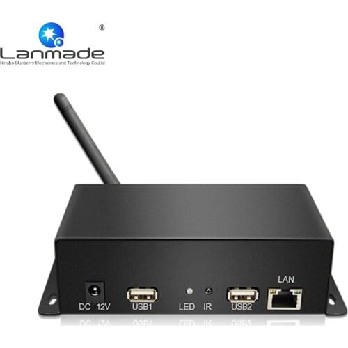 MPC1920-Network New network hd metal shell Lanmade media player usb CMS network server box Network Video Decoder