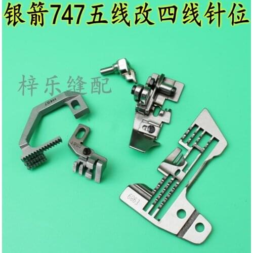 SIRUBA747 Five Thread Change Four Thread A Set Of Needle Positions