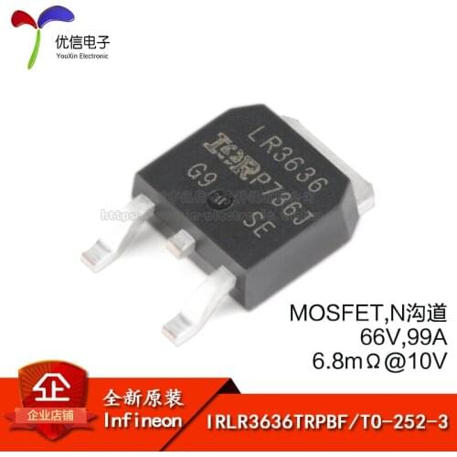 Genuine original IRLR3636TRPBF TO-252-3 N-channel 66V / 99A MOSFET SMD