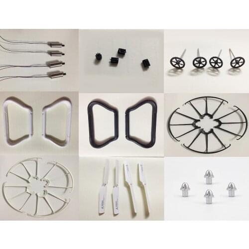 SJ/RC SJRC T40 RC Quadcopter Spare Parts motor blade big gear motor gear Landing gear Protection frame Blade cap